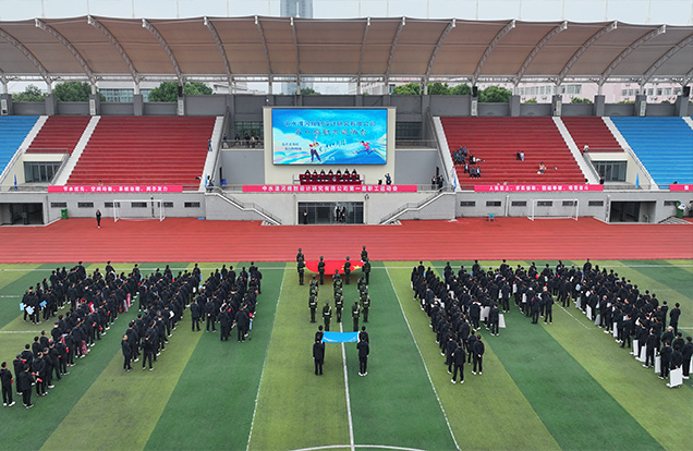 公司成功舉辦第一屆職工運(yùn)動(dòng)會(huì)